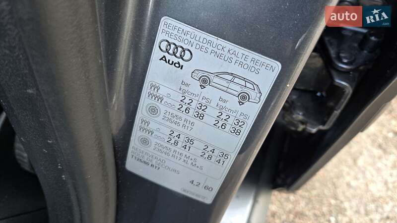 Универсал Audi A4 2007 в Каменском фото 41 Универсал Audi A4 2007 в Каменском