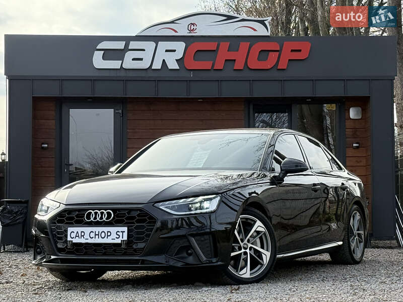 Audi A4 2023 Audi A4 2023