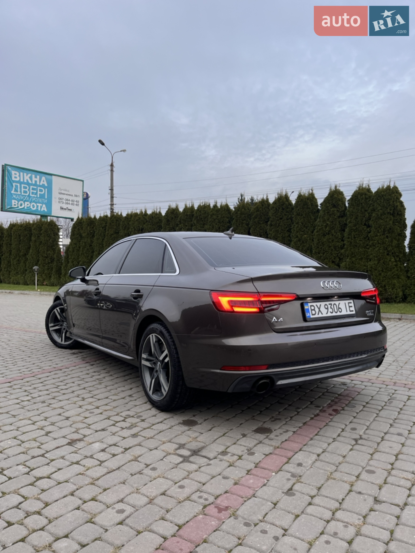 2016 Audi A4 - мініатюра 31