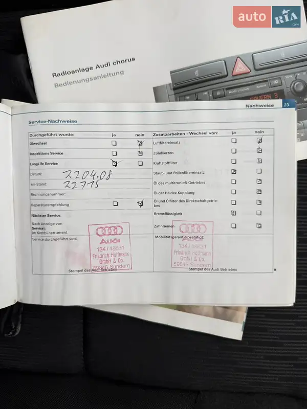 Седан Audi A4 2007 в Володимирі документ 4 фото Седан Audi A4 2007 в Володимирі документ