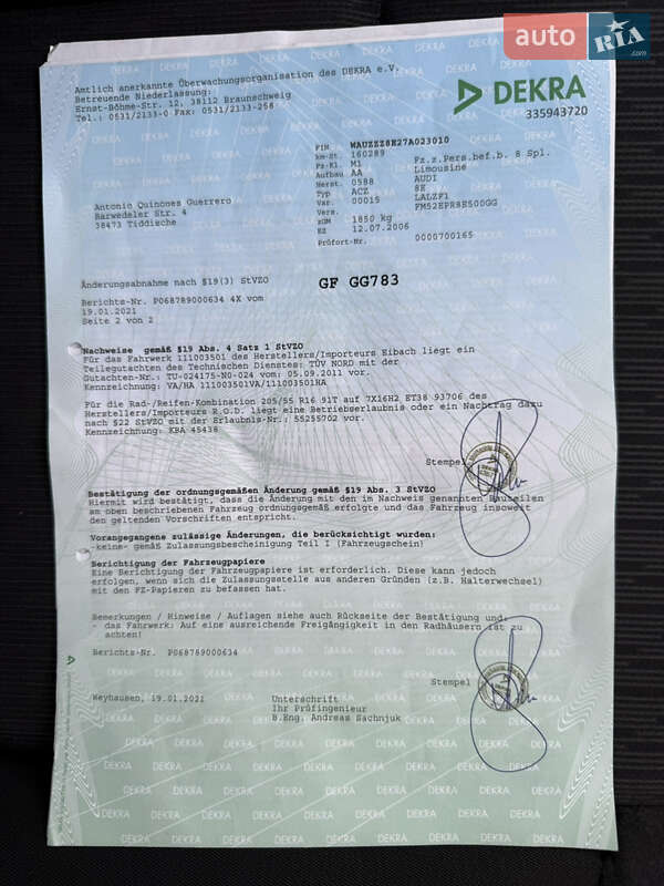 Седан Audi A4 2007 в Володимирі фото 95 Седан Audi A4 2007 в Володимирі