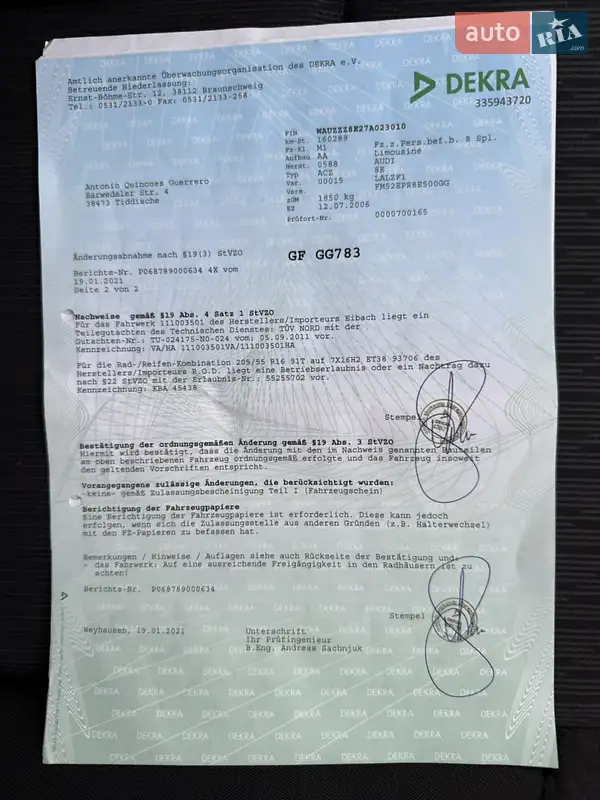 Седан Audi A4 2007 в Володимирі документ 9 фото Седан Audi A4 2007 в Володимирі документ