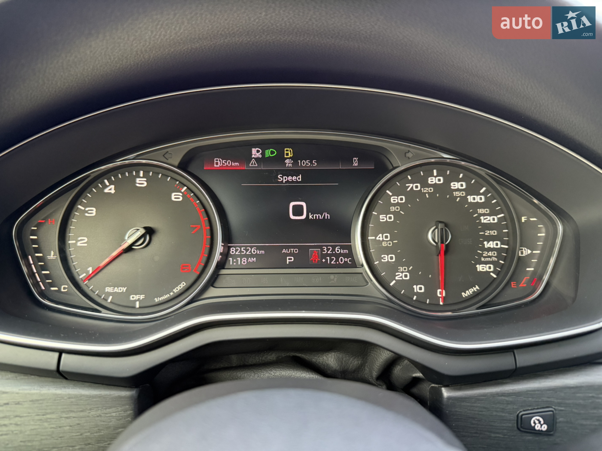 2020 Audi A4 - мініатюра 29