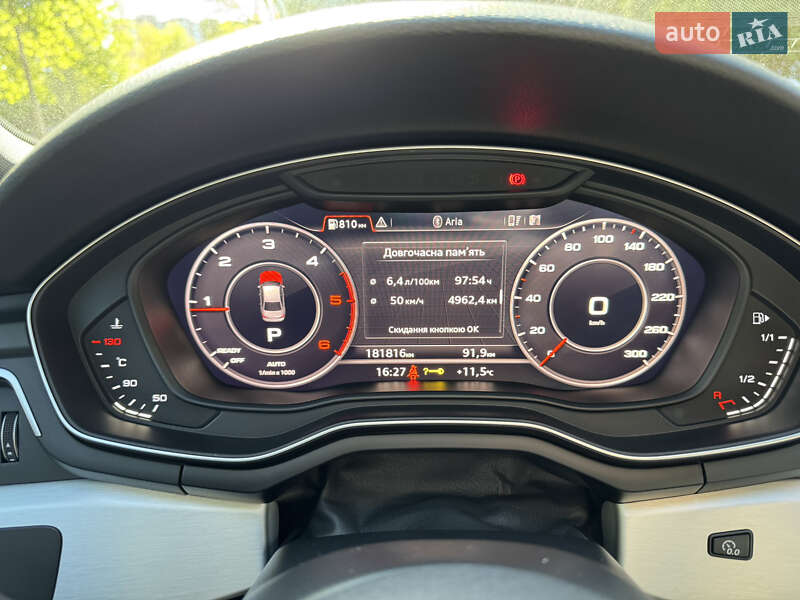 Седан Audi A4 2017 в Києві
