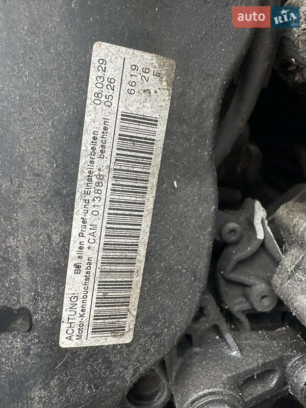 Седан Audi A4 2008 в Белых Ославах фото 9 Седан Audi A4 2008 в Белых Ославах