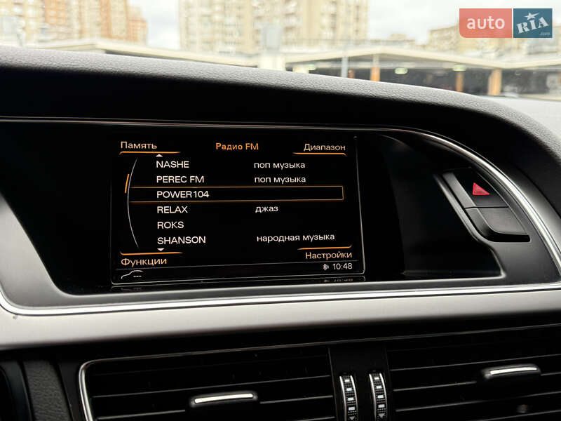 Седан Audi A4 2014 в Киеве фото 24 Седан Audi A4 2014 в Киеве