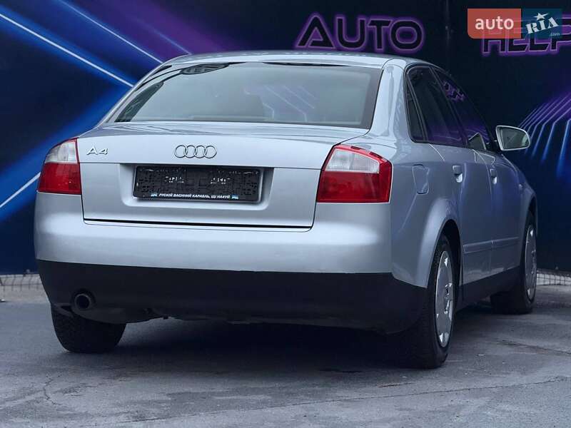 Седан Audi A4 2003 в Запорожье