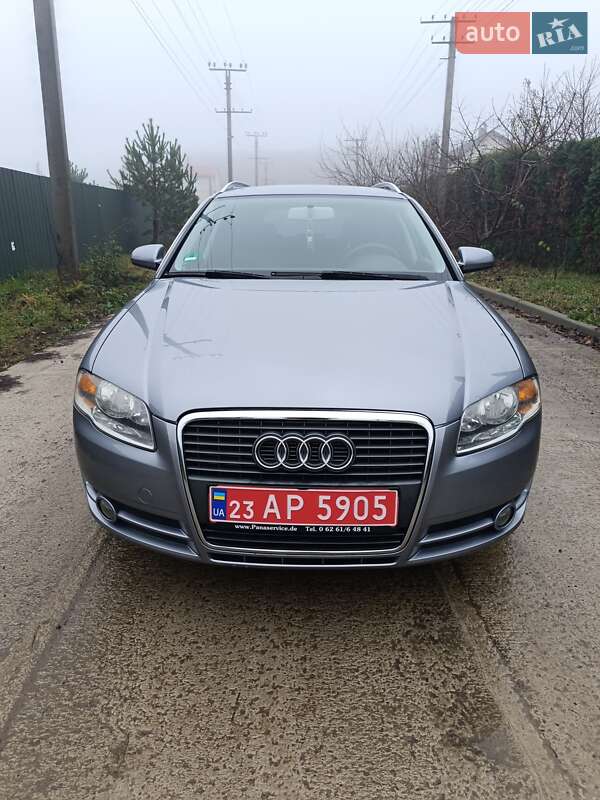 Універсал Audi A4 2006 в Хмельницькому