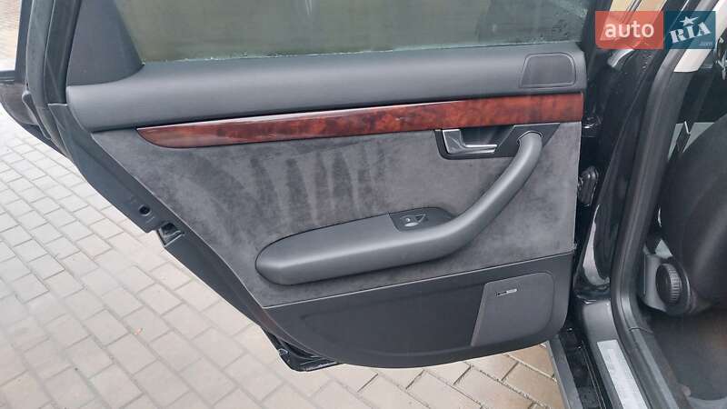 Універсал Audi A4 2006 в Луцьку фото 46 Універсал Audi A4 2006 в Луцьку