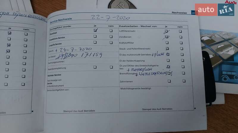 Універсал Audi A4 2006 в Луцьку фото 76 Універсал Audi A4 2006 в Луцьку