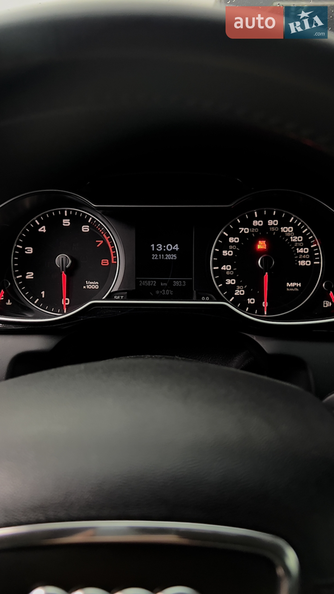 2012 Audi A4 - мініатюра 12