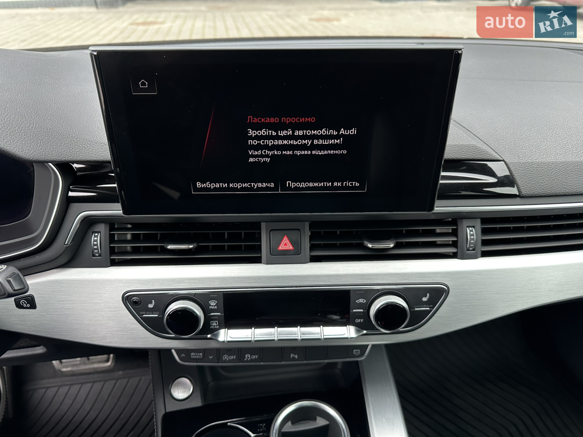 2019 Audi A4 - мініатюра 14