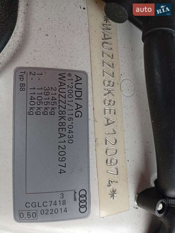 Универсал Audi A4 2014 в Каменец-Подольском