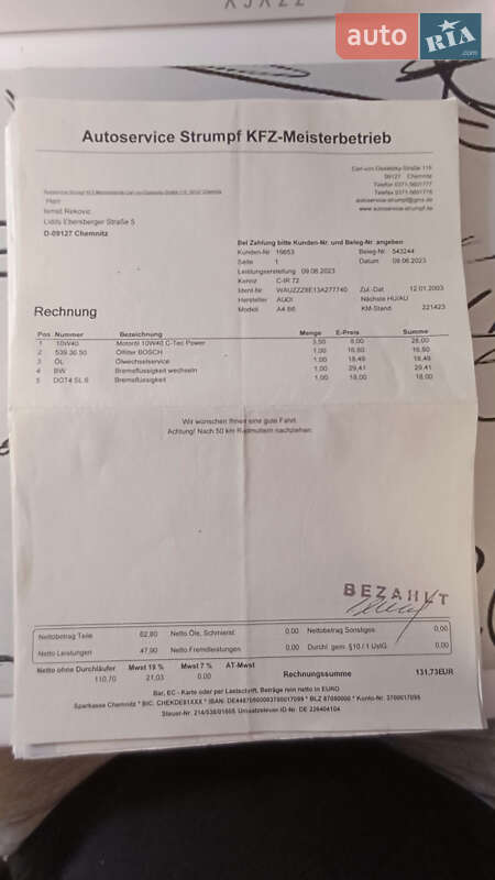 Седан Audi A4 2003 в Вінниці