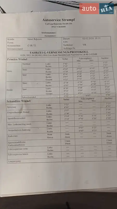 Седан Audi A4 2003 в Вінниці документ