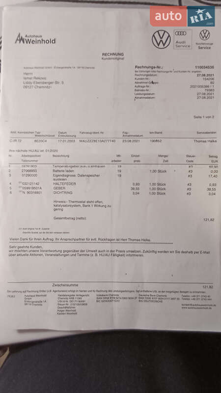 Седан Audi A4 2003 в Вінниці