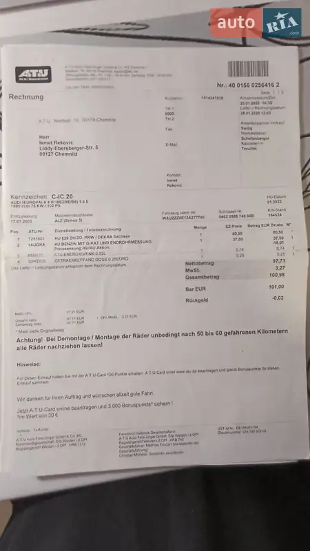 Седан Audi A4 2003 в Вінниці документ