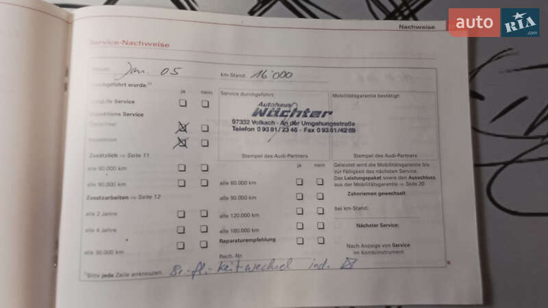 Седан Audi A4 2003 в Вінниці