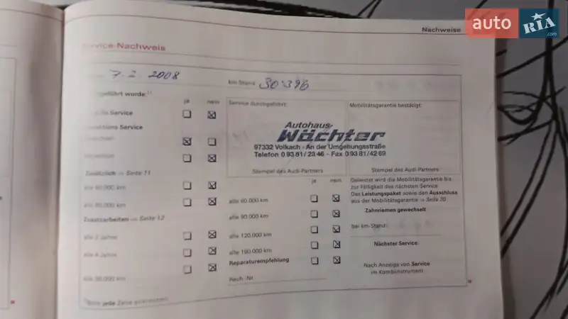 Седан Audi A4 2003 в Вінниці документ