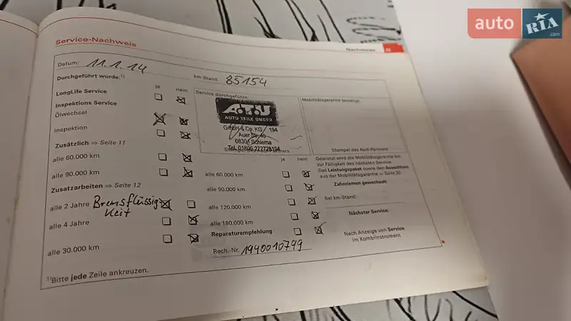 Седан Audi A4 2003 в Вінниці документ