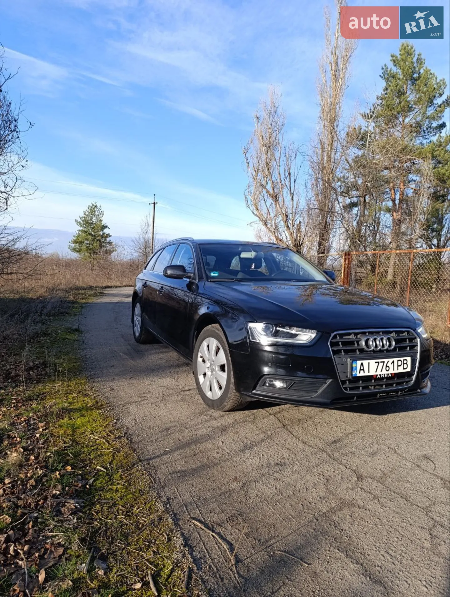 2014 Audi A4 - мініатюра 6