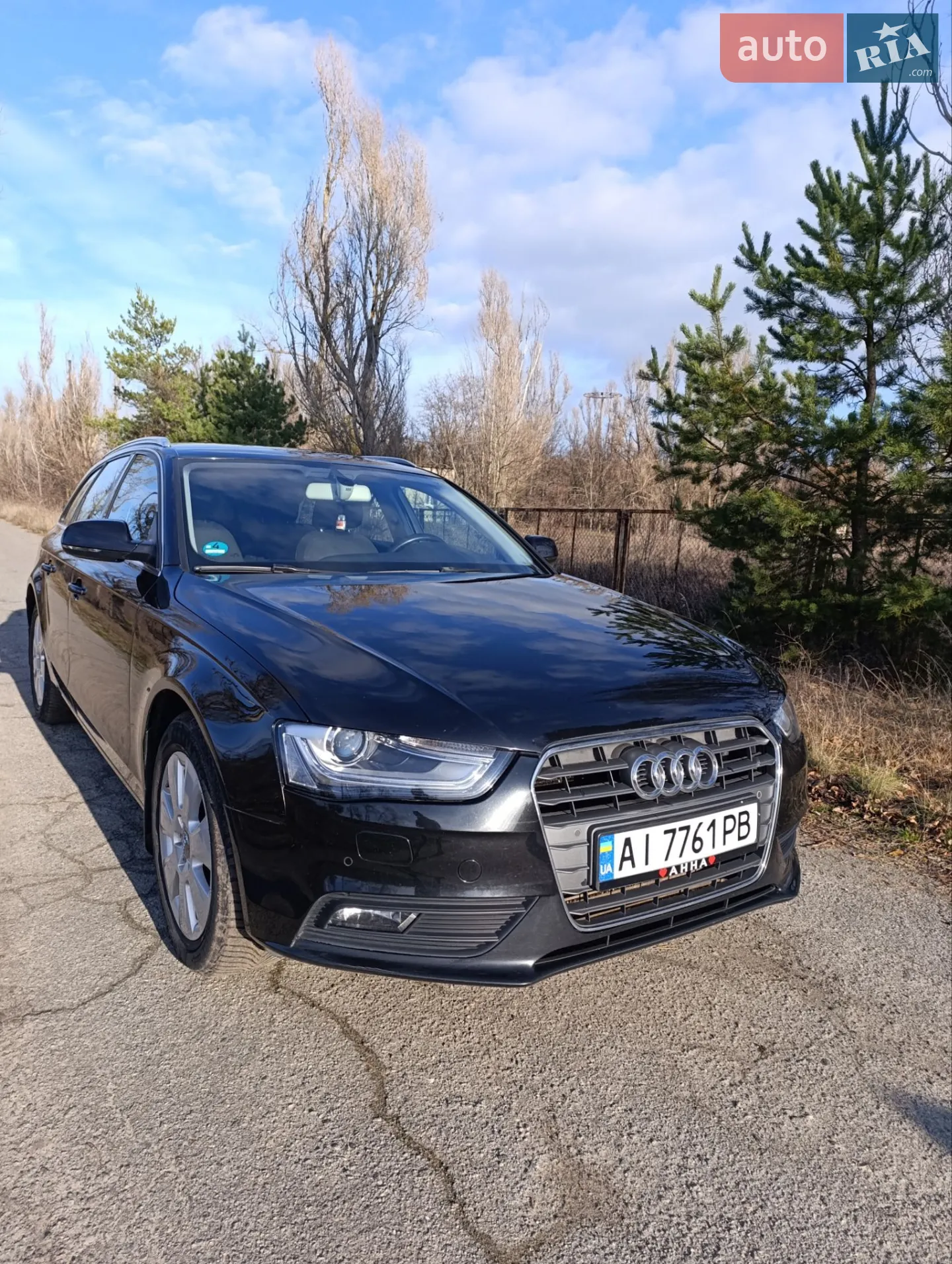2014 Audi A4 - мініатюра 45