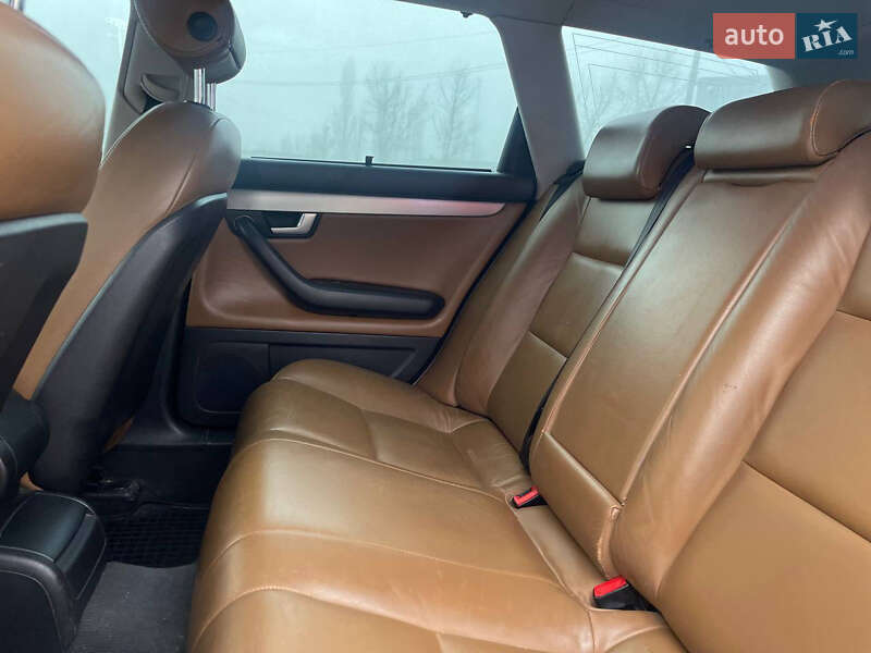 Універсал Audi A4 2005 в Кривому Розі