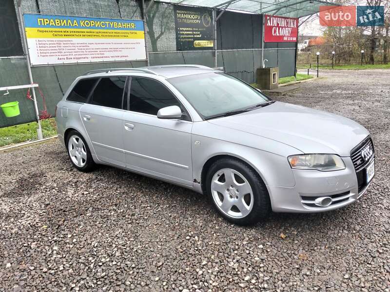 Универсал Audi A4 2006 в Первомайске