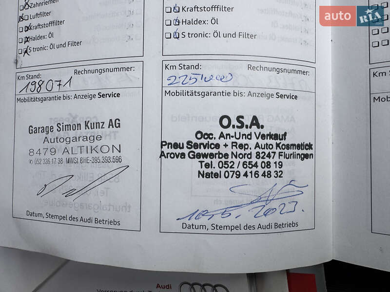 Універсал Audi A4 2012 в Білій Церкві