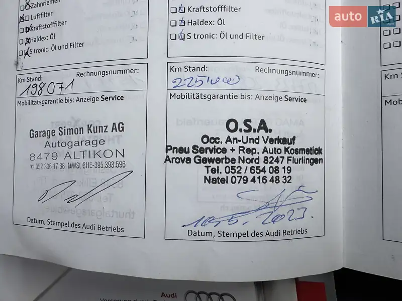 Універсал Audi A4 2012 в Білій Церкві документ