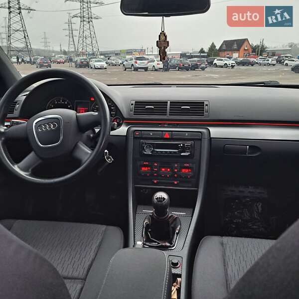 Седан Audi A4 2005 в Змиеве