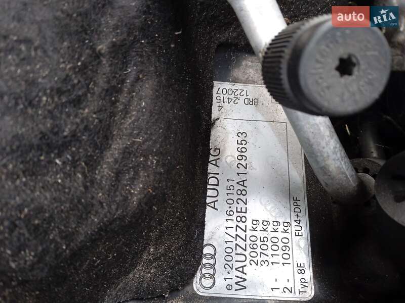 Универсал Audi A4 2007 в Дубровице фото 18 Универсал Audi A4 2007 в Дубровице