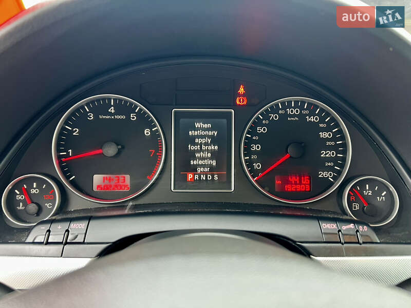 Седан Audi A4 2006 в Надворной