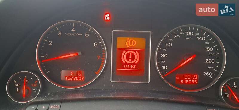 Универсал Audi A4 2003 в Недригайлове фото 10 Универсал Audi A4 2003 в Недригайлове