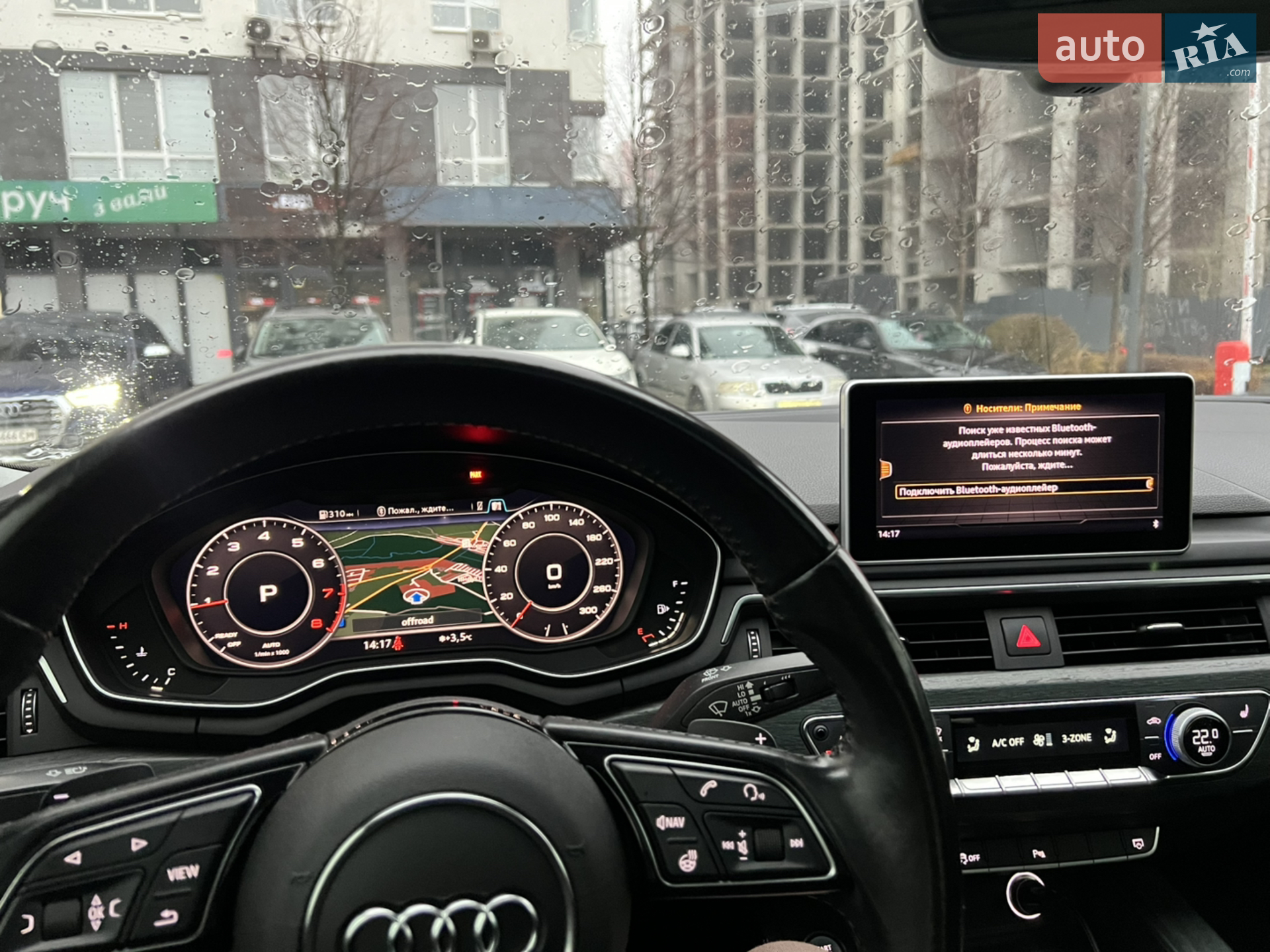 2016 Audi A4 - фото 1