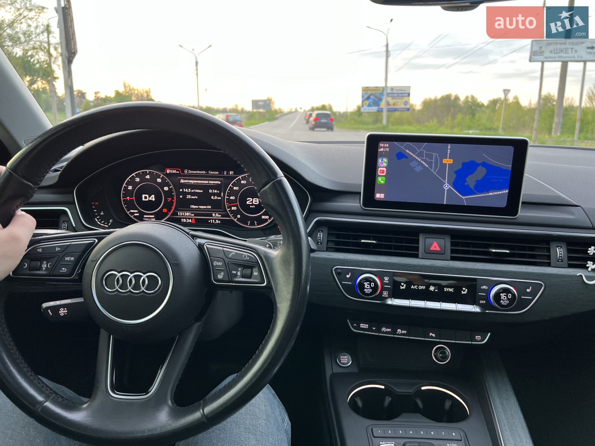 2016 Audi A4 - мініатюра 18