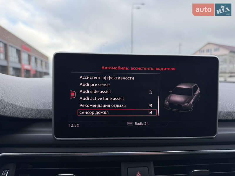 Универсал Audi A4 2017 в Виннице