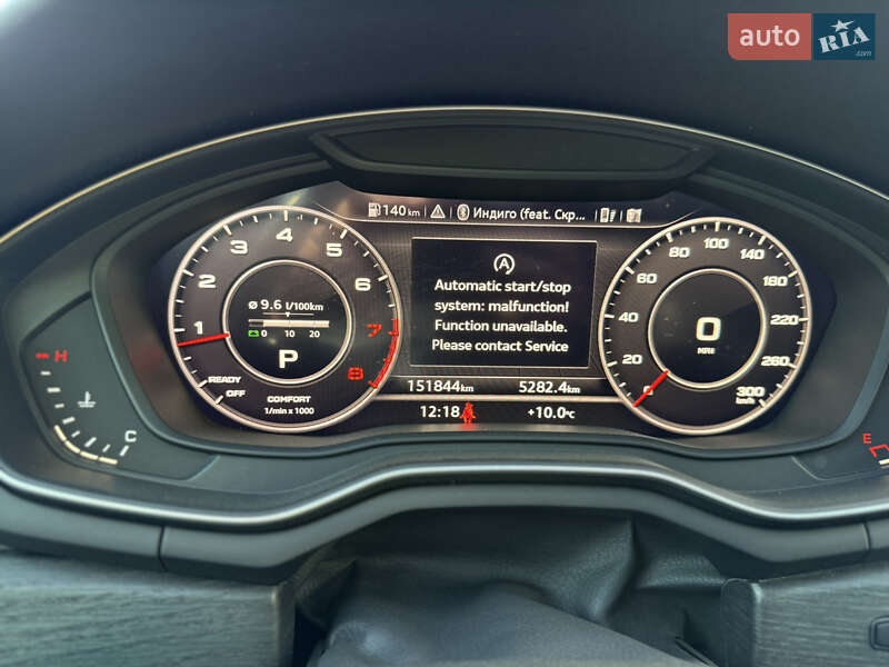 Седан Audi A4 2016 в Киеве фото 12 Седан Audi A4 2016 в Киеве