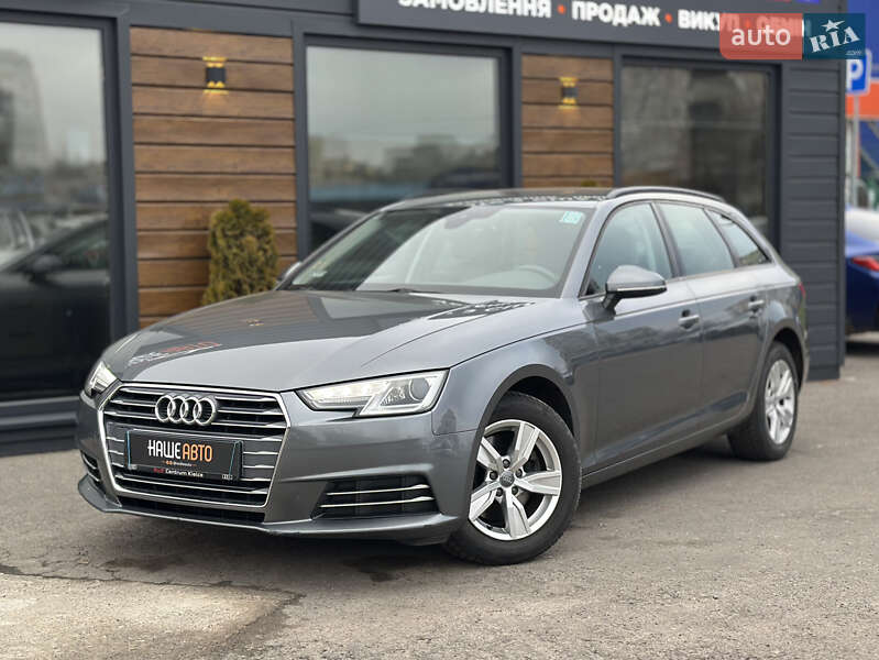 Audi A4 2015