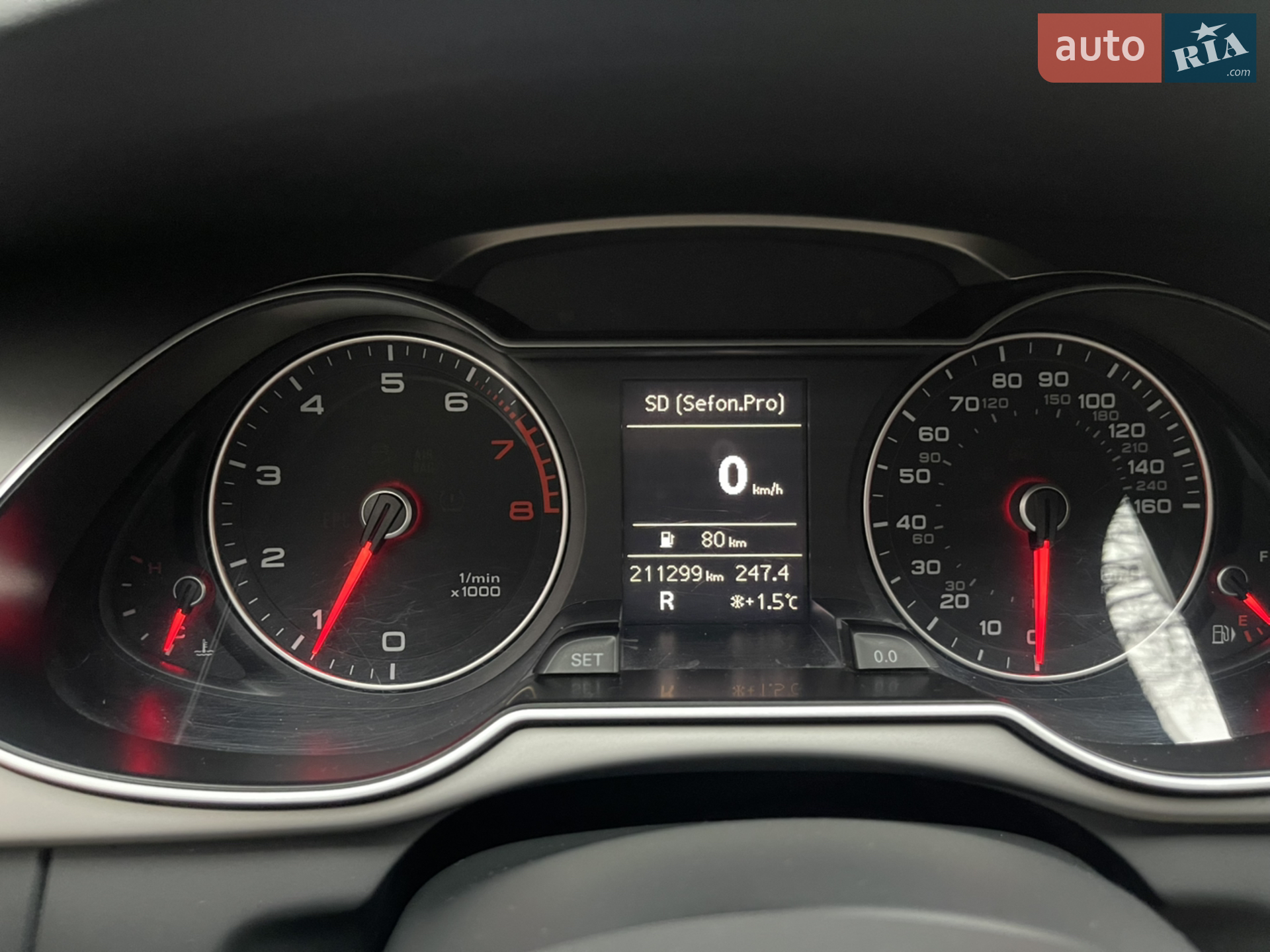 2013 Audi A4 - мініатюра 14