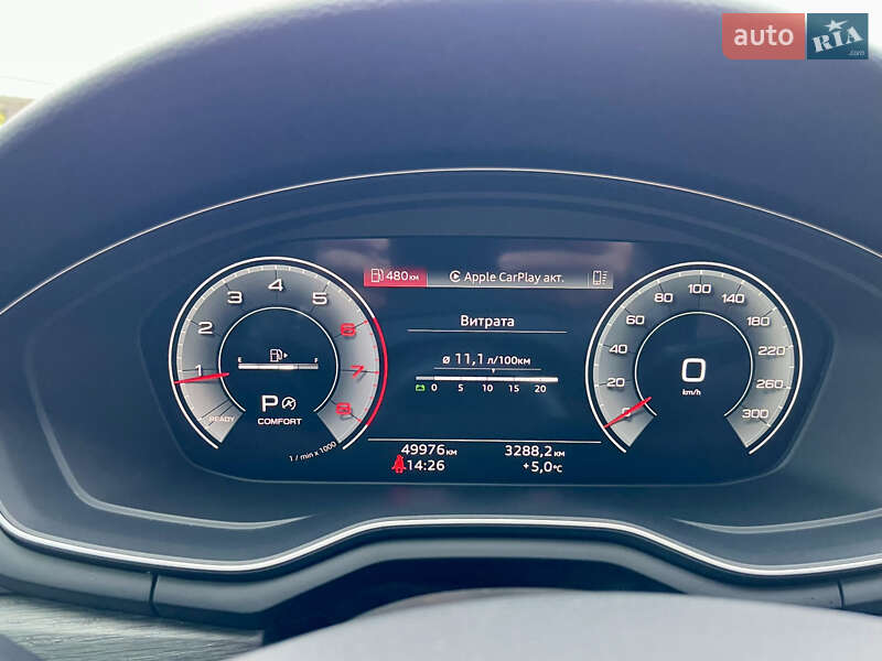 Седан Audi A4 2020 в Киеве фото 27 Седан Audi A4 2020 в Киеве