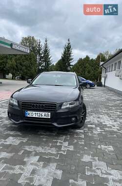 Универсал Audi A4 2008 в Верхнем Водяном фото Универсал Audi A4 2008 в Верхнем Водяном