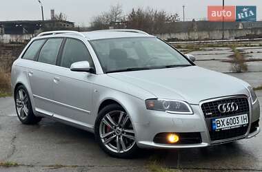 Универсал Audi A4 2005 в Нетешине
