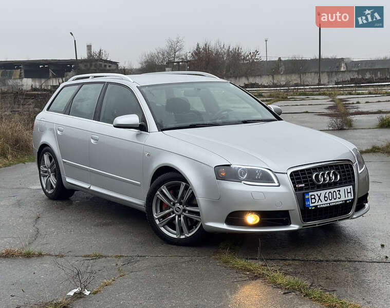 Audi A4 2005 Audi A4 2005