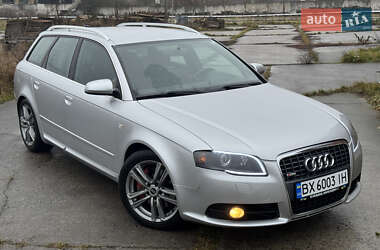 Універсал Audi A4 2005 в Нетішині