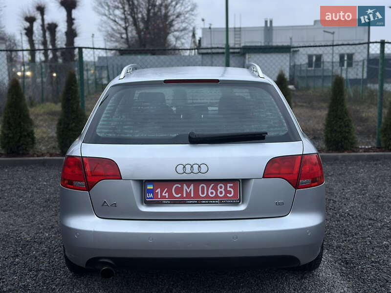 Универсал Audi A4 2007 в Виннице