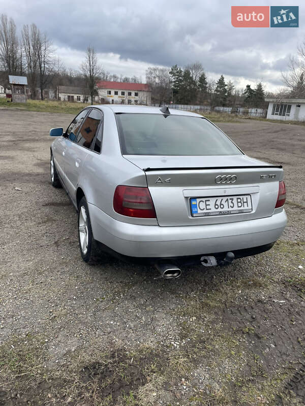 Седан Audi A4 1999 в Глыбокой