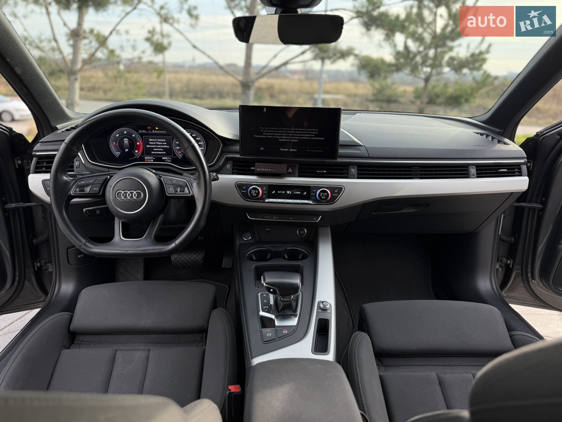 2019 Audi A4 - мініатюра 10