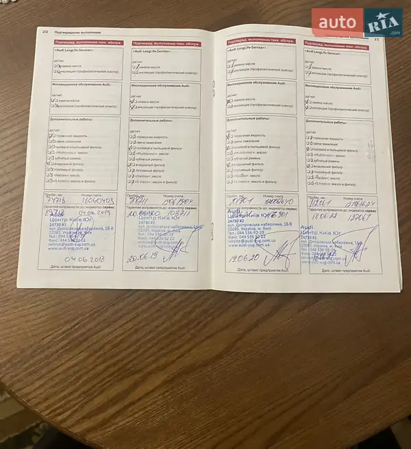 Седан Audi A4 2011 в Новояворовске документ