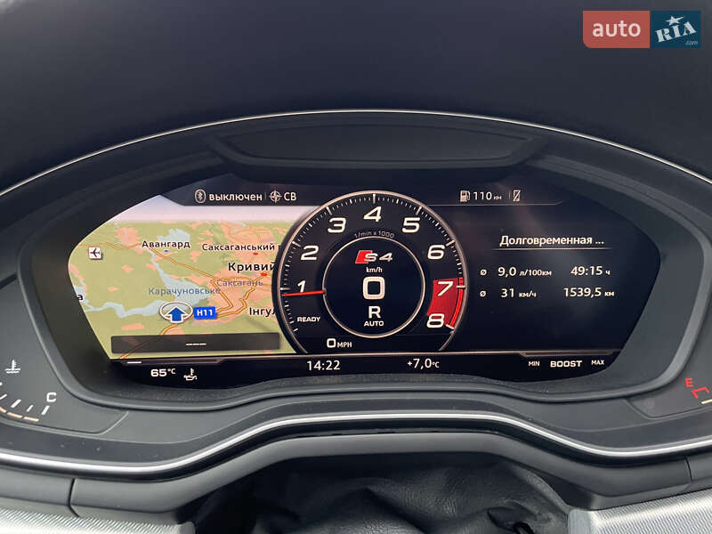 Седан Audi A4 2017 в Кривому Розі